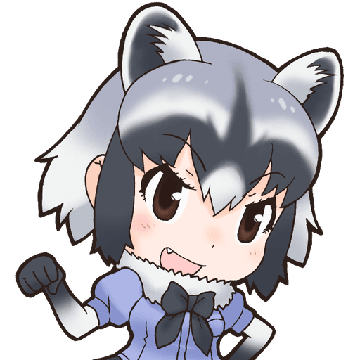 アライさん