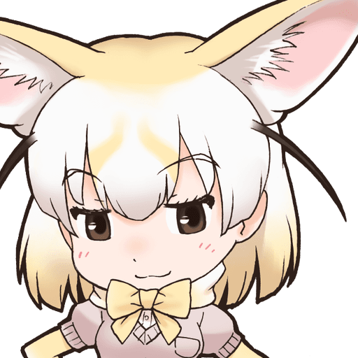 フェネック